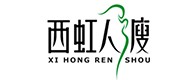 仲巴20